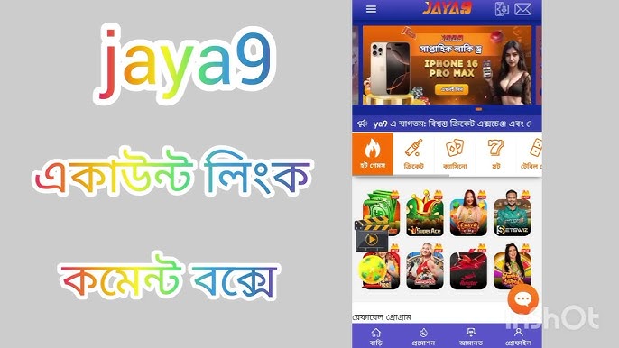 বাংলাদেশের প্রাকৃতিক সৌন্দর্য এখানে ক্লিক করুন বাংলাদেশের প্রাকৃতিক সৌন্দর্য এখানে ক্লিক করুন
