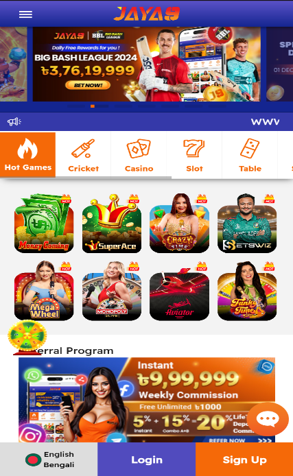 Exploring PUBG Betting Platforms in Bangladesh Exploring PUBG Betting Platforms in Bangladesh